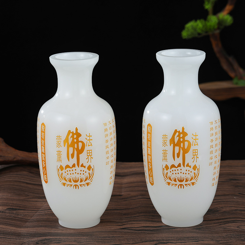 Ruyi Lucking Buddha Supplies Daquan Buddha Glazed Jade Heart Sutra Vase Buddha Word suit Home God-worship Supplies