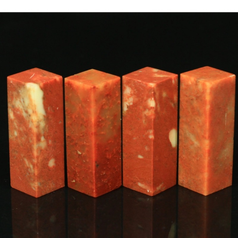 Zhejiang red stone practice chapter gold stone seal cutting seal stone Shoushan stone specification chapter India stone idle chapter a generation of hair