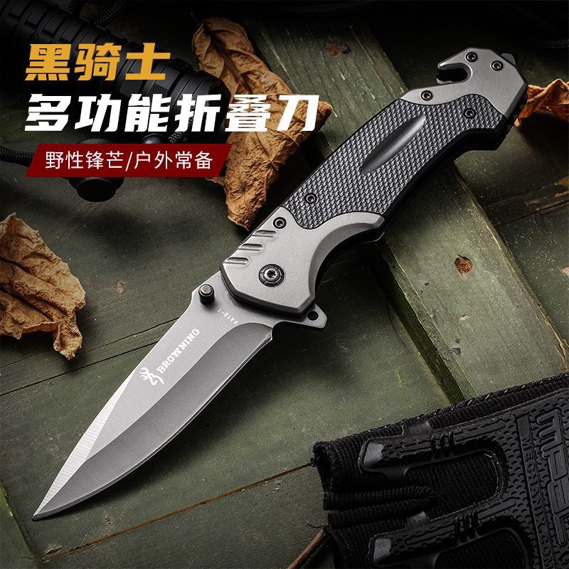 Кемпинговый нож, многофункциональный тактический нож для выживания