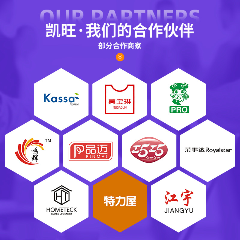 304 stainless steel flat steel hanger thickened 8MM non-slip hanger solid drying hanger adult drying rack hanger