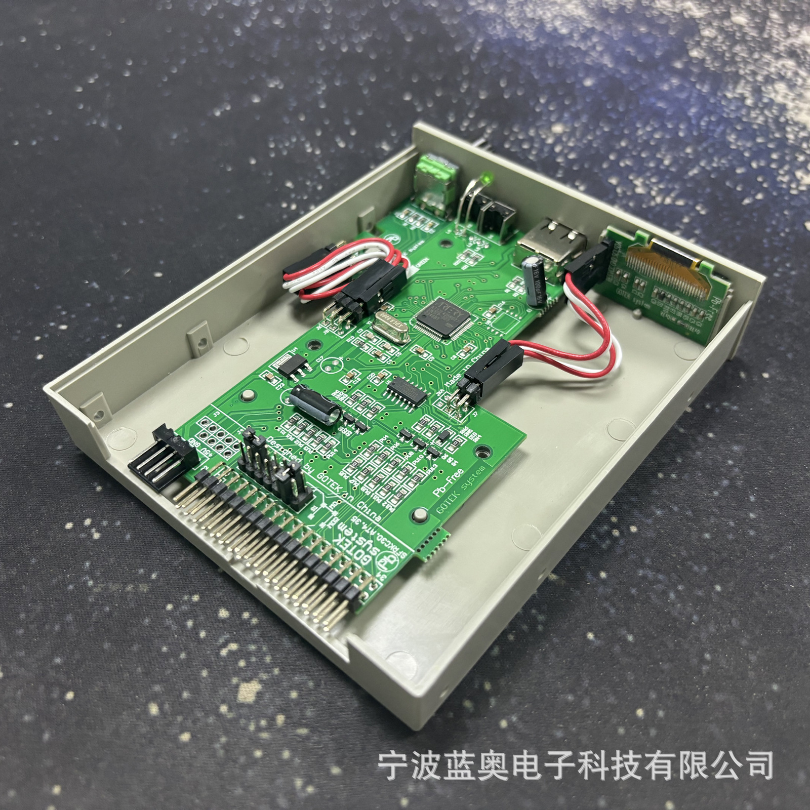 New SFR1M44-U100LQD-435 simulation floppy drive with Cache format-free