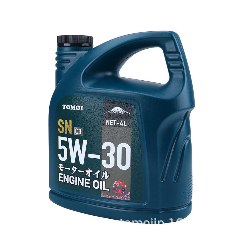 Car Engine Oil 5W-30 Suitable for Audi Toyota Bmw Hyundai 4L Engine Fully Synthetic Oil Lubricant