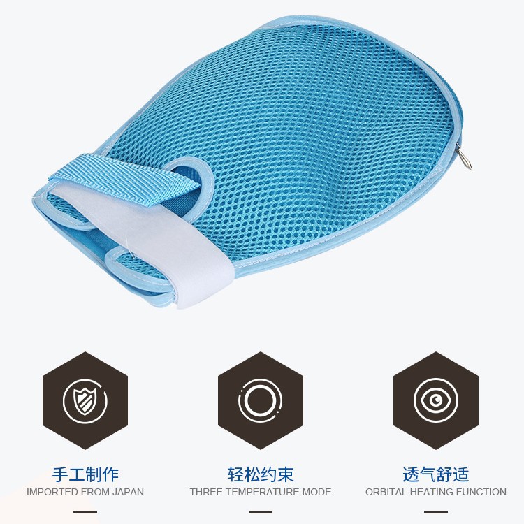 Hand Restraint Gloves for the Elderly Bed Restraint Fixed Gloves Patient Self-Injury Board with Rope