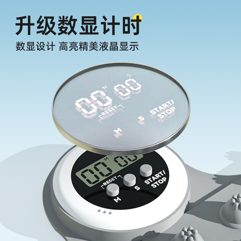 [Same as Douyin] Upgraded Digital Display Acupressure Board Indoor Super Jogging Special Pad Diamond Magnet Thickeneded Acupressure Board