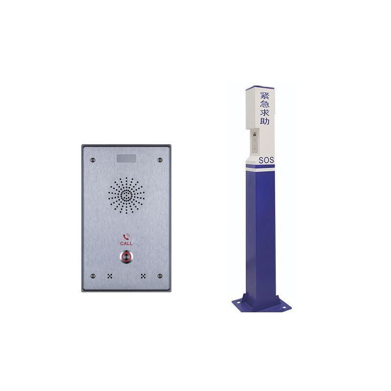 Campus Anti-Shelf and Anti-Bullying Ai Alarm One-Click Alarm Column Ip Intercom Voice Call Intelligent Recognition