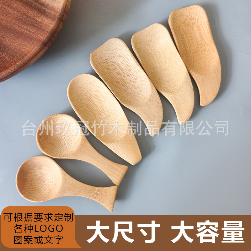 Оптовая натуральная бамбуковая чайная ложка, ложка для приправ и варенья, японская короткая ручка, бамбуковая ложка, деревянная ложка для чая