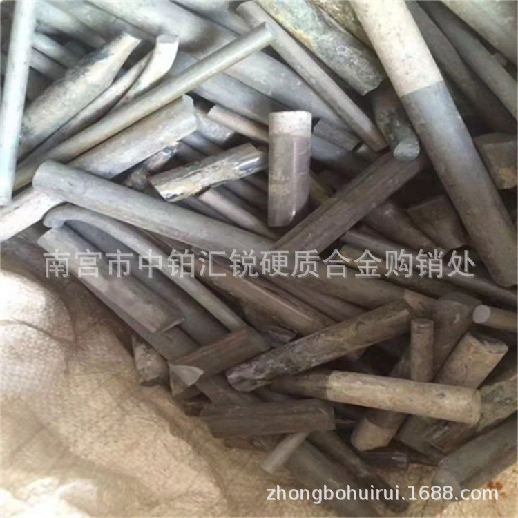Recycling Waste Tungsten Steel Pure Tungsten Wire Nickel-Containing Plate Nickel Flower Nickel Bead Nickel Paper Nickel-Containing Material Titanium Hanger Titanium Pin Alloy Titanium