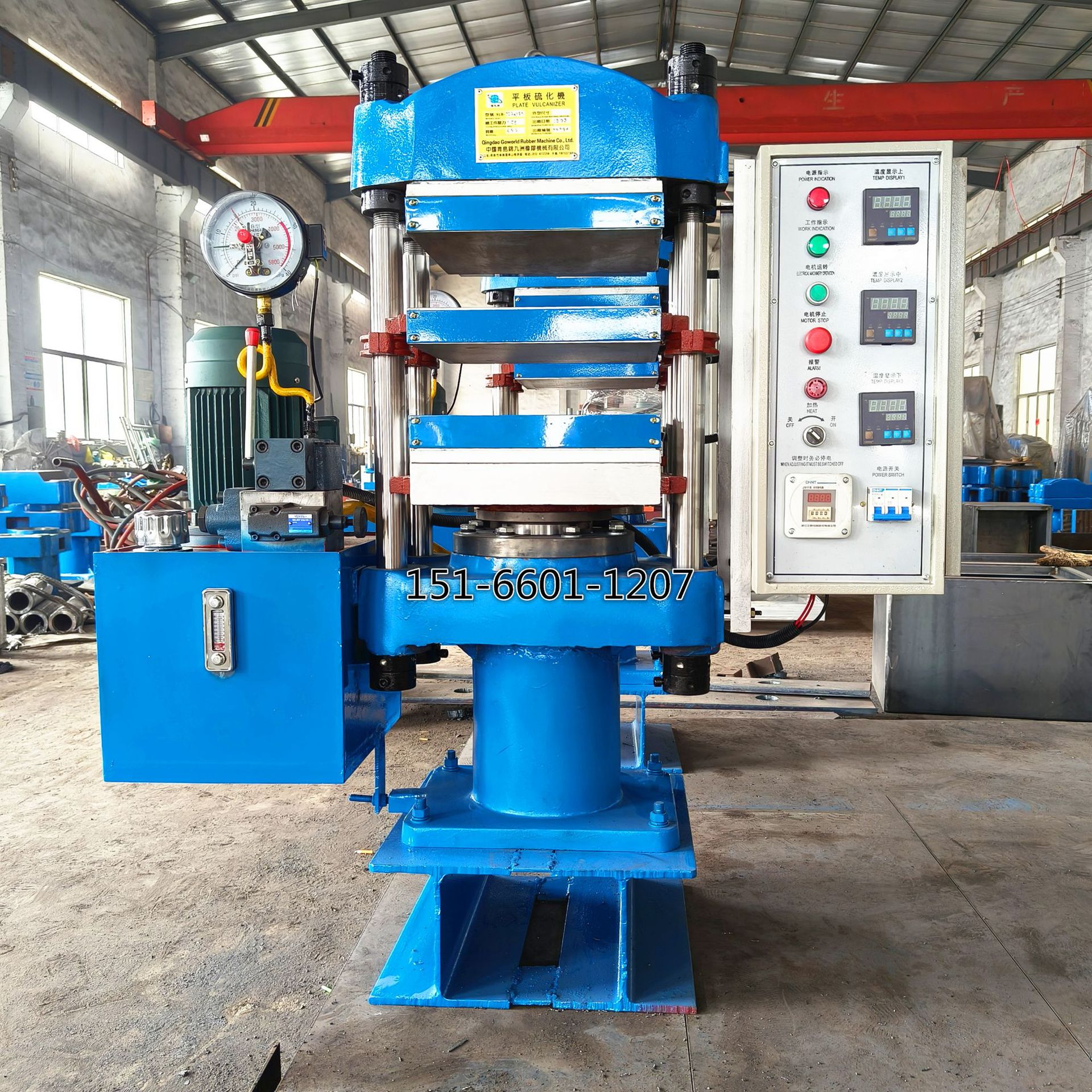 Press 25T Manual Vulcanizing Machine Hot Press for Plastic Tensile Experiment Small Hydraulic Press