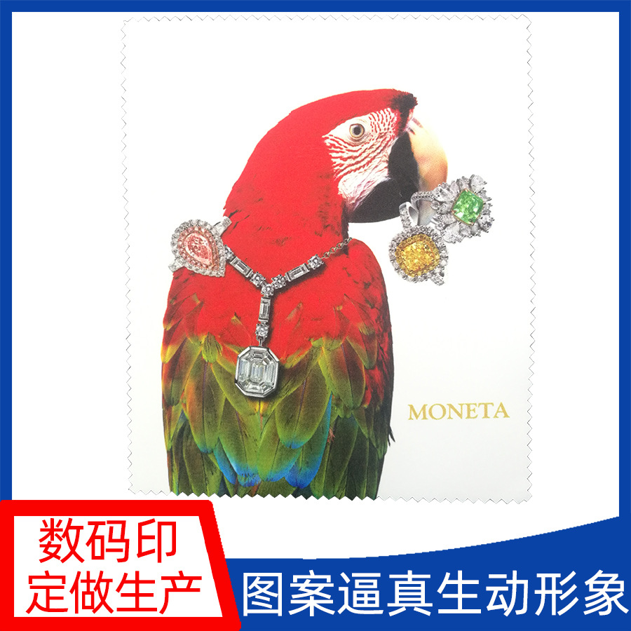 Factory glasses cloth wholesale double-sided velvet silver-wiping jewelry cleaning cloth musical instrument piano-wiping cloth crystal-plated cloth can be packaged independently