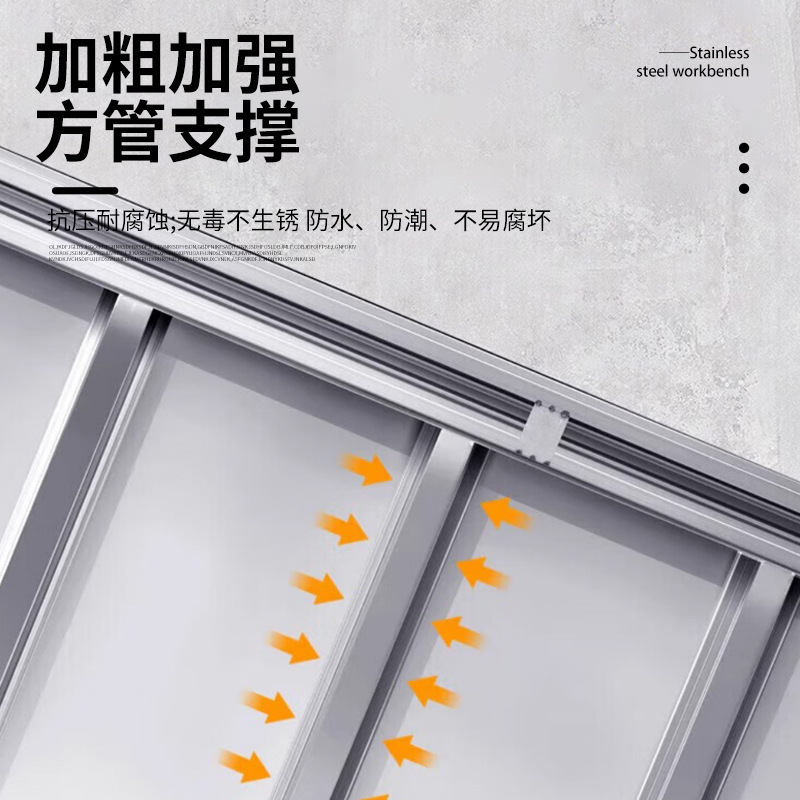 304 stainless steel household sliding door workbench kitchen table loading console cutting commercial countertop chopping board cabinet