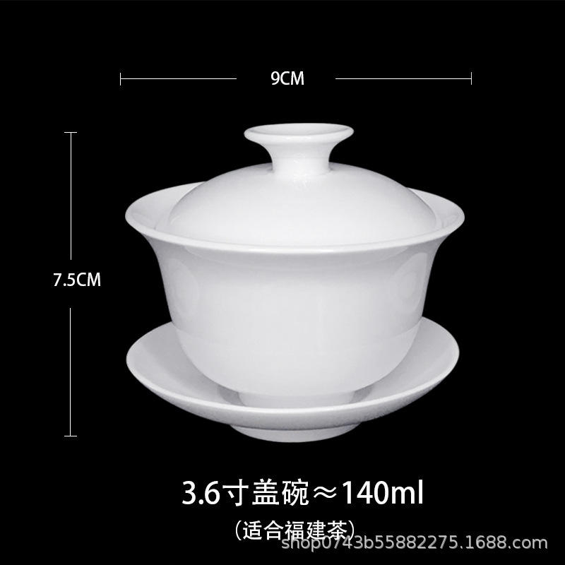 Chaoshan Kung Fu Tea Set Sancai Covered Bowl Pure White Large, Medium and Small New Bone China Tea Bowl Mini Tea Tasting Tea Ceremony Ceramic