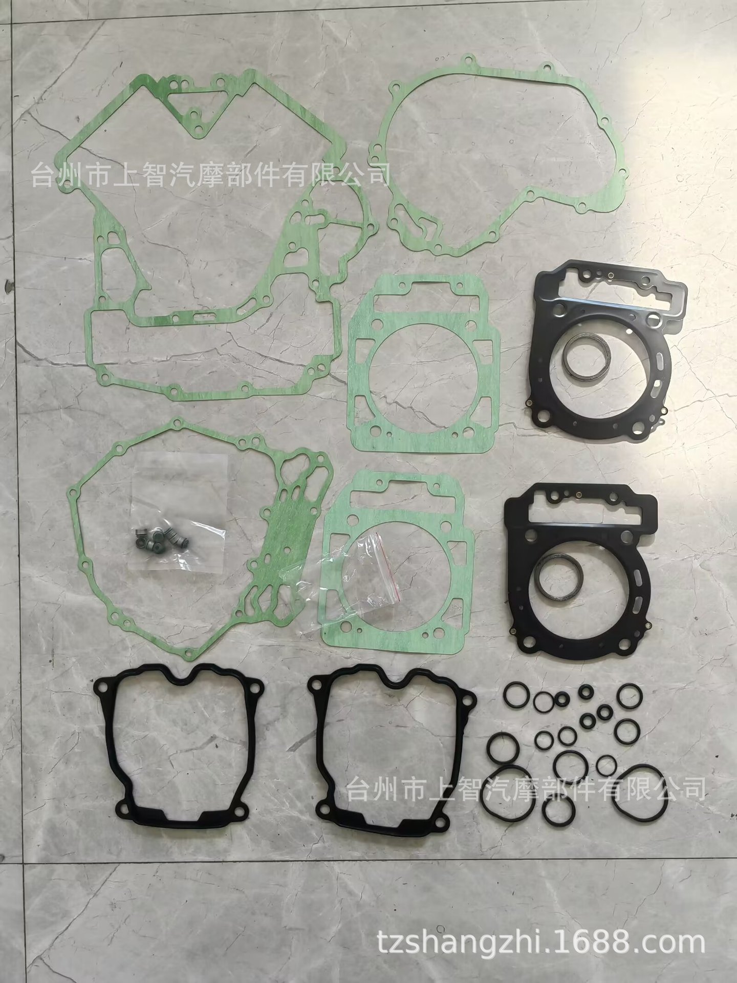 For Bombardier Trailblazer Can-Am Brp800 Atv Engine Gasket Seal Kit Old Style