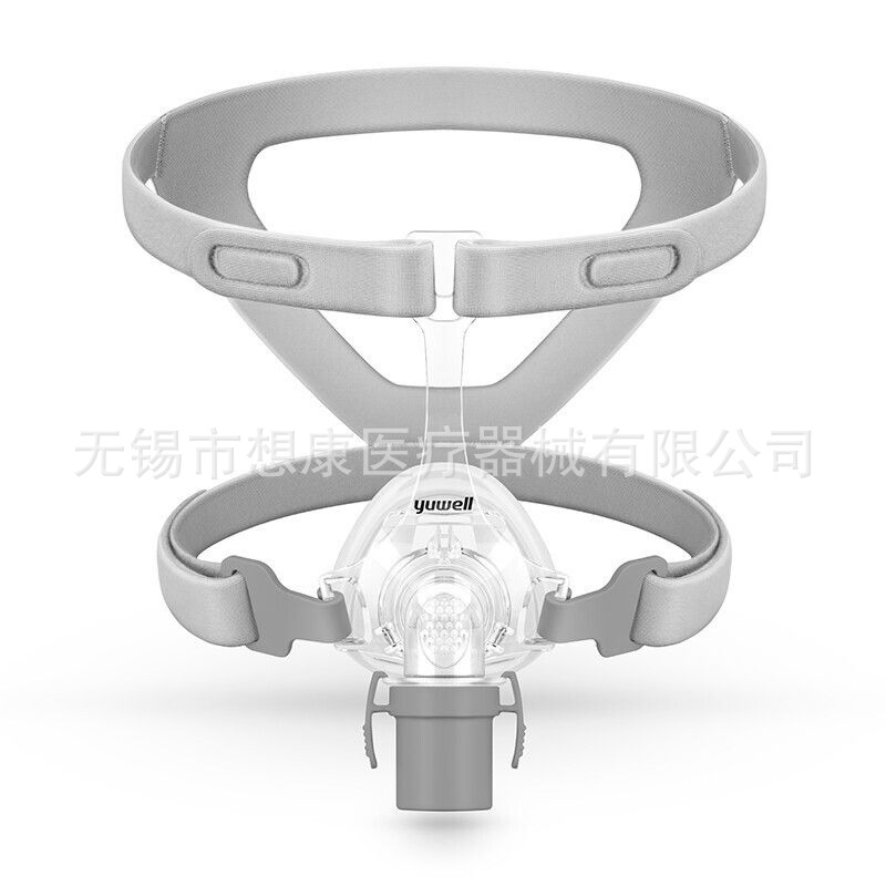 Yuyue ventilator original nasal mask YN-02 nasal mask snoring ventilator nasal mask bi-level ventilator mask