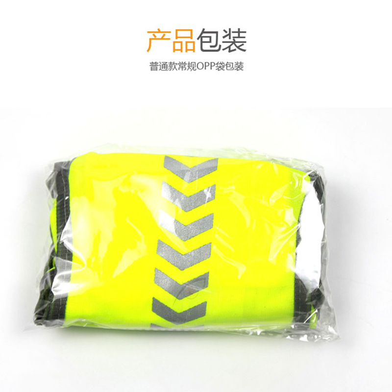 Factory direct cross-border explosions reflective clothing riding sports reflective vest night running outdoor reflective clothing reflective vest