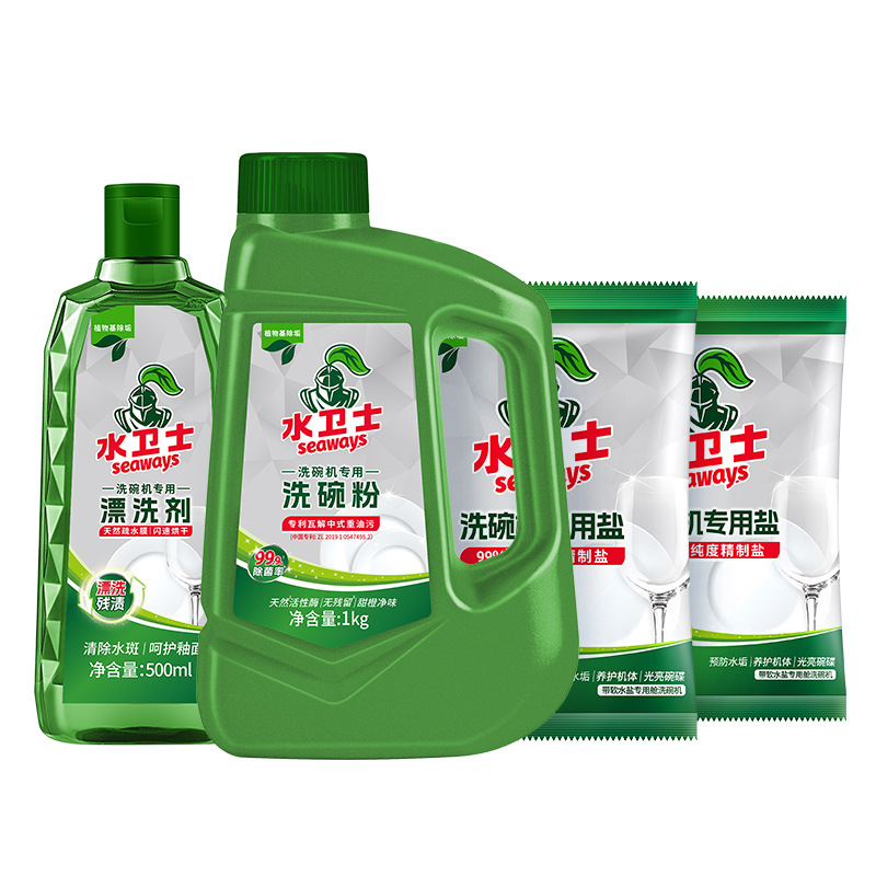 Water Guard Dishwashing Powder Dishwasher Consumables Special Detergent Bright Dish Powerful Degreasing Dishwashing Soft Water Cleaning and Sterilization