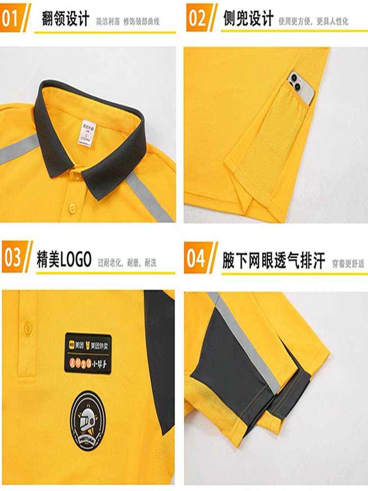 ♔ American Cyclist Group Clothing Summer 2025 Short-Sleeved Breathable Summer Wear Half-Sleeved Quick-Drying T-Shirt Delivery Work Clothes