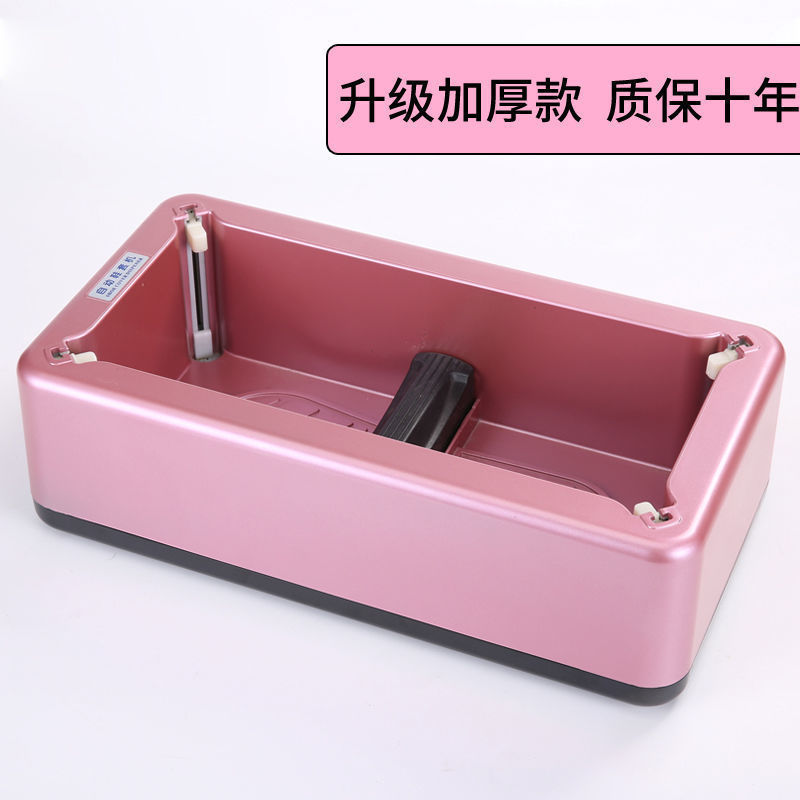 Shoe Cover Disposable Indoor Shoe Cover Machine Household Automatic Foot Shoe Cover Machine Shoe Cover Box New Shoe Cover Machine Shoe Film Machine