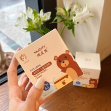 Manufacturer Supplies 50g Naughty Bear Rice Germ Children's Face Cream, Hydrating Moisturizing Cream, Wholesale Baby Anti-Chapping Cream