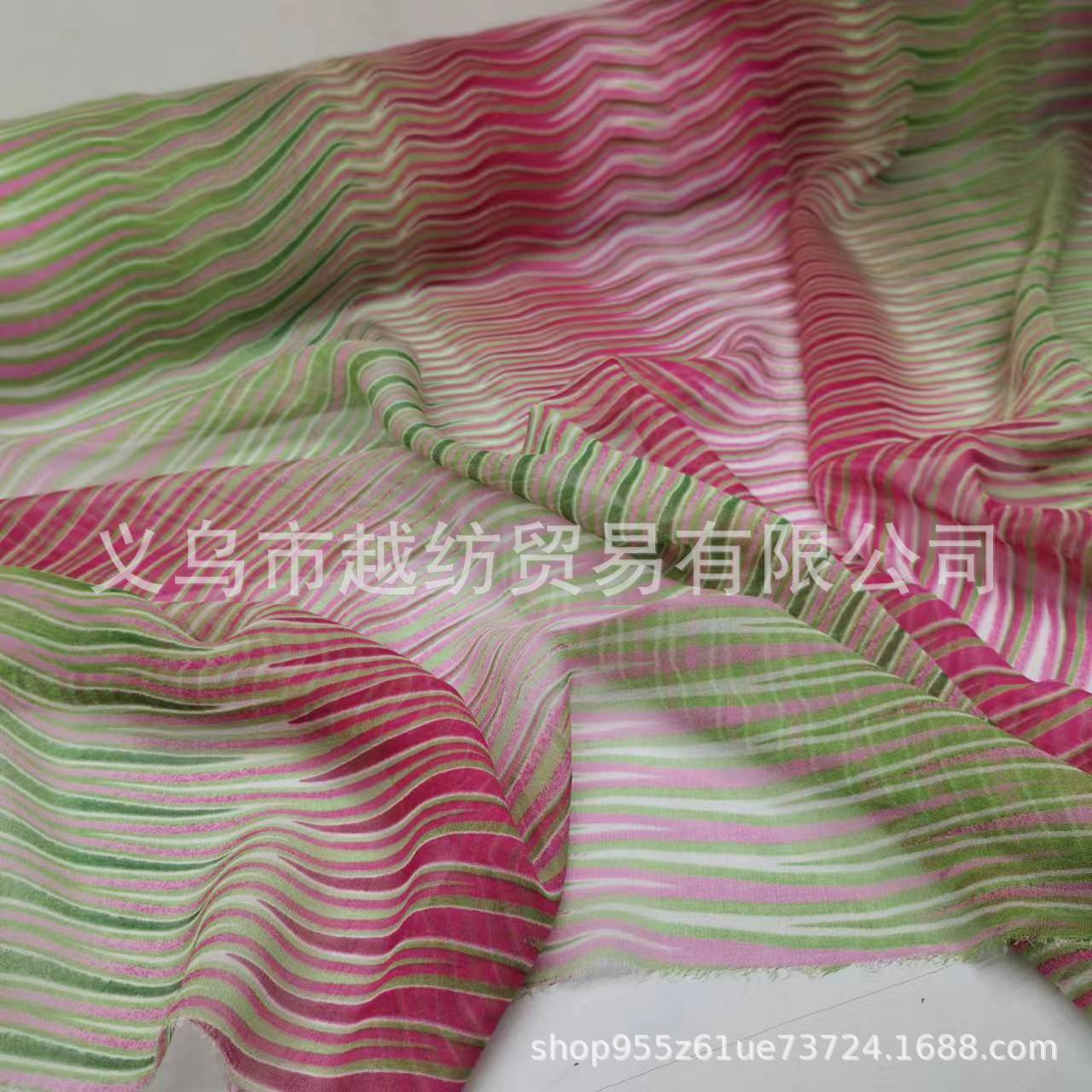 Special Clearance Mulberry Silk Georgette Fabric Narrow Fashion Silk Fabric