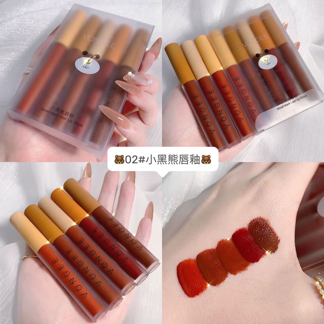 VONGEE small black bear small yellow chicken lip glaze set matte matte Matte Velvet White student not easy to stick Cup lipstick