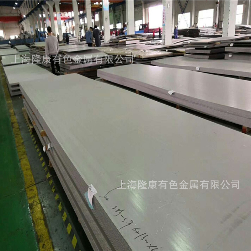 Supply Gh1015 High Temperature Alloy Plate / Strip Gh1015 Nickel-Based Alloy Rod Can Be Zero Cut Complete Specifications