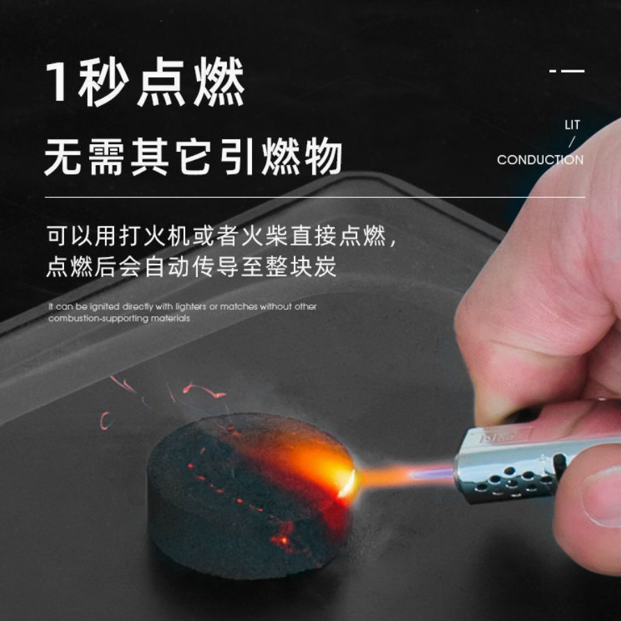 [Lightning Warehouse for] Smokeless Quick-burning Charcoal Fruit Charcoal Household Barbecue Charcoal Charcoal Barbecue Bamboo Charcoal Flammable Burning Resistant