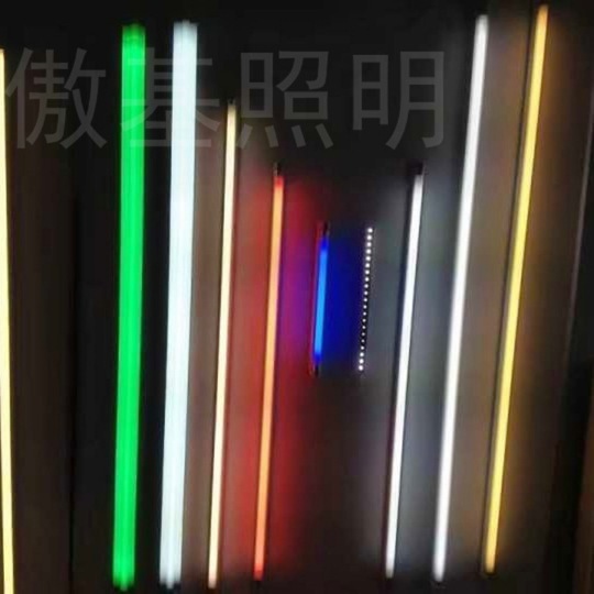 T5 Fluorescent Tube Traditional Lamp 28W White Light Trichromatic Lamp