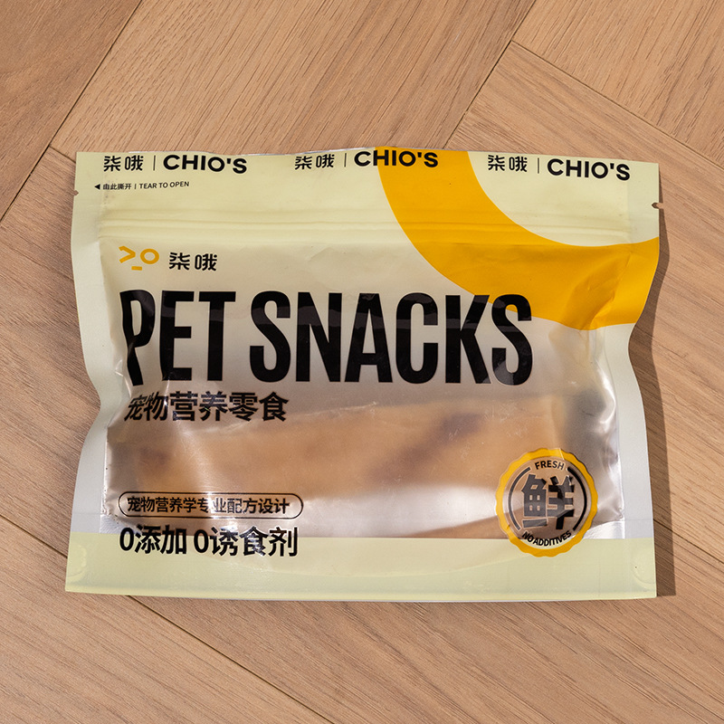 Air-Dried Cowhide Teething Stick Pet Snacks, Natural Air-Dried Cowhide Teeth Cleaning, Safe and Non-Harming to the Stomach, Dog Chew Snacks