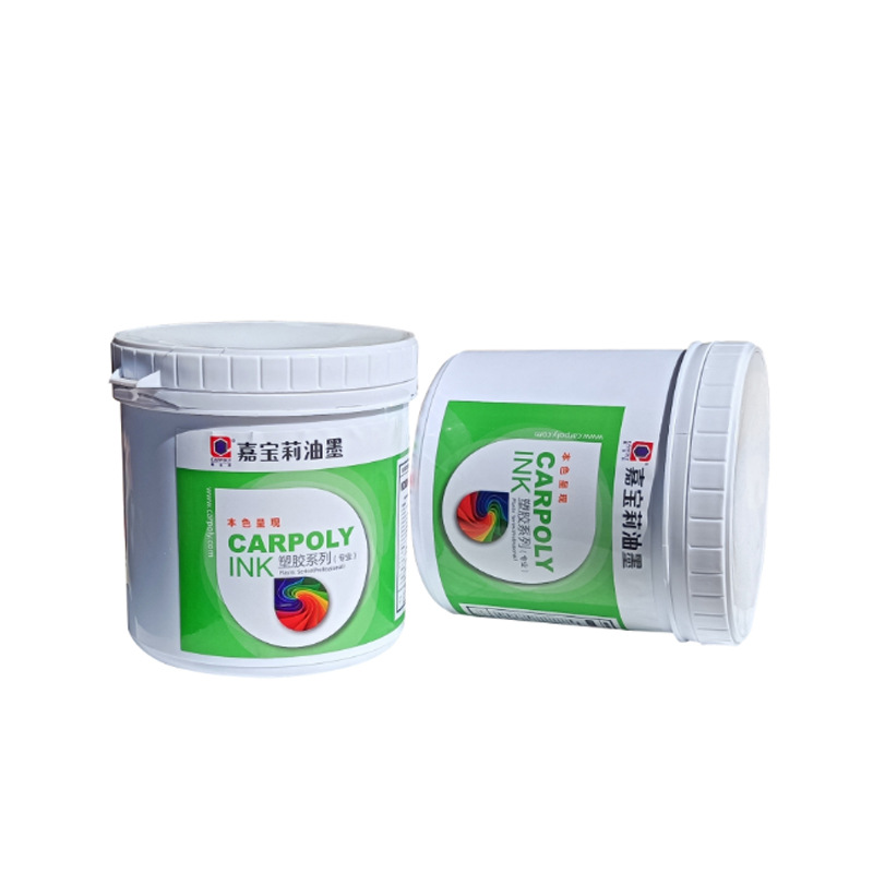 Краска Carpoly Cc-26 для пластиковых экранных печатных подушек, не коррозионная, различные цвета