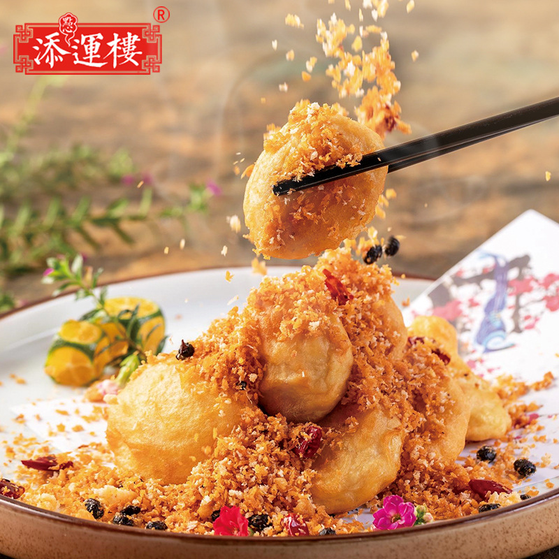 Tianyoulou Gold Gauze Fish with Wrinkled Gauze Fish with Guangdong Specialty Fish, Egg, Tofu Hot Pot, Spicy Hot Pot, Luoding Delicacies