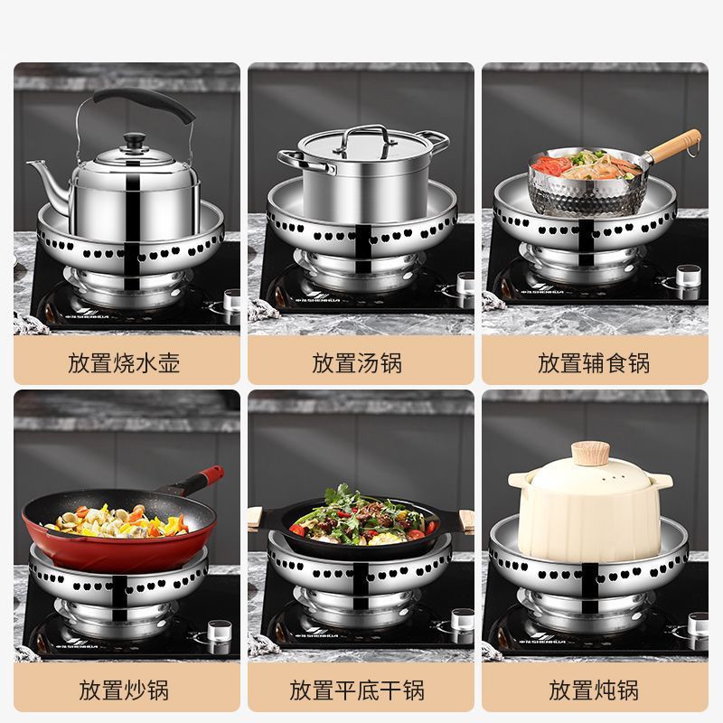 Double-layer stainless steel windshield cover for gas stove fire-gathering cover energy-saving double-layer extra-thick cover non-slip fire-gathering ring windshield cover