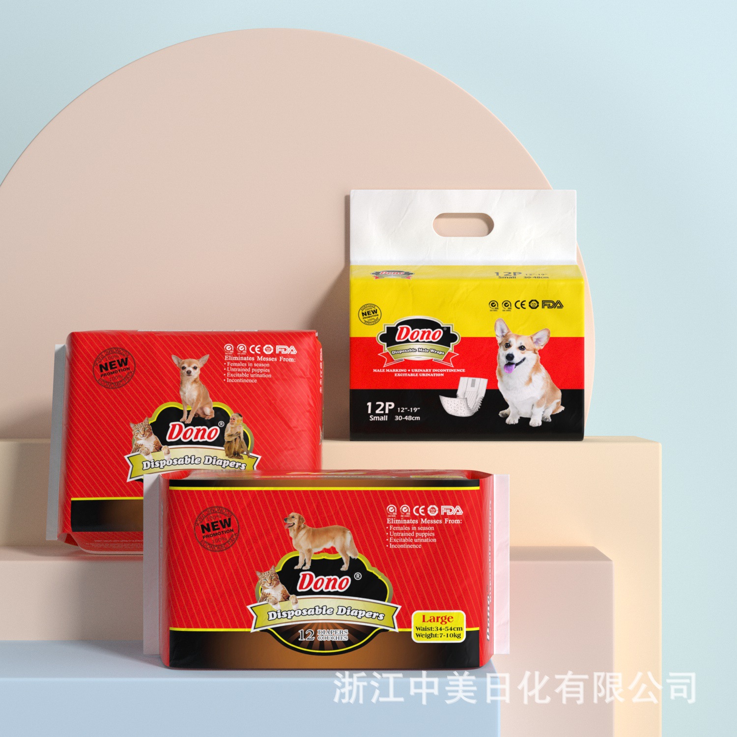 Одноразовые подгузники для собак DONO, мужские и женские подгузники для собак, пеленки для домашних животных, оптовая продажа