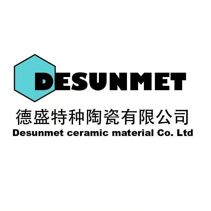 High Purity Aluminum Nitride Powder H Grade Particle Size Is Customized According to Customer Requirements. Please Contact Customer Service for Details