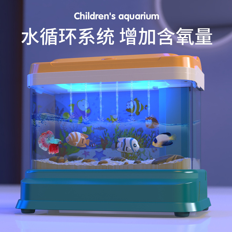 Baby simulation aquarium can raise real fish fish fish tank puzzle electric water cycle Children's magnetic fishing toys