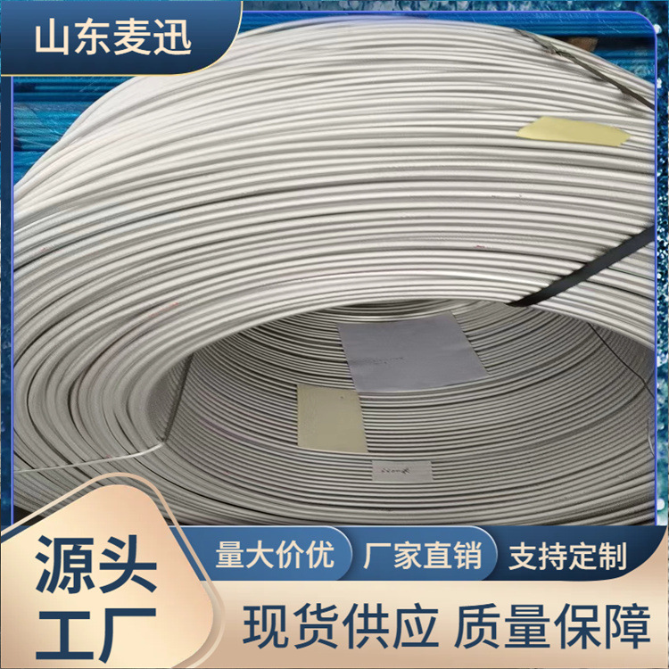 14Mmacr Aluminum Alloy Round Steel Rare Earth Copper Aluminum Alloy Wire Copper Aluminum Alloy Row Photovoltaic Grounding