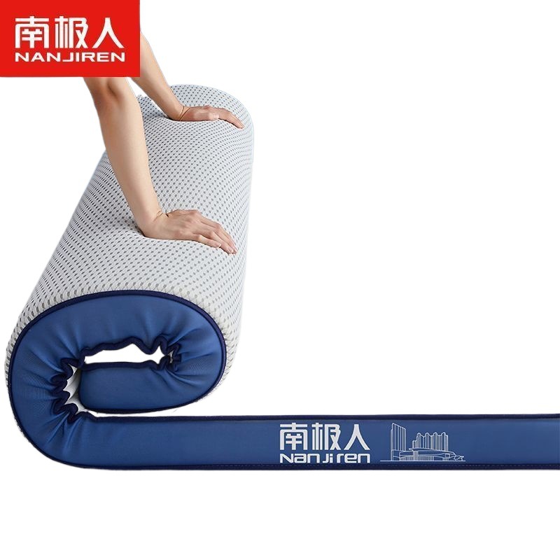 Nanjiren Thai Latex Mattress Single Bed Mattress Home Bedroom Soft Cushion Student Dormitory Bed Pad Does Not Collapse