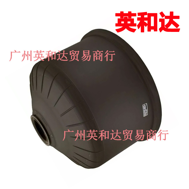 Filter Head with Output Clamp Hayward Dex4820Btc