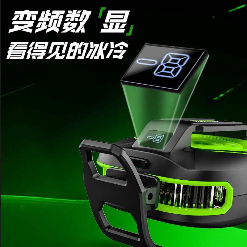 Mobile Phone Cooler with Semiconductor, Can Freeze, 3000Mah Battery, Magnetic Charging, Three-Speed Silent, Digital Display, Cooling Sensation