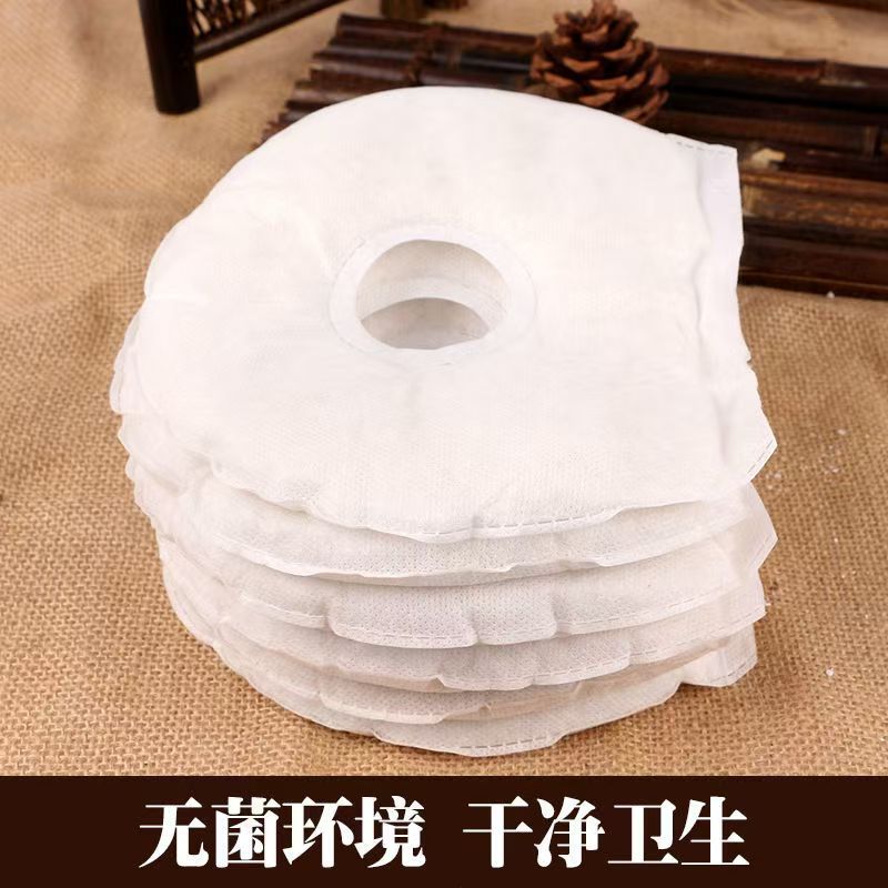 Oem Processing of Sodium Nitrate for External Application to Reduce Milk Supply, Milk Reduction Treasure, Weaning Tool, Chinese Herbal Medicine Pack, Rhubarb and Sodium Nitrate Application, Hot Compress Powder