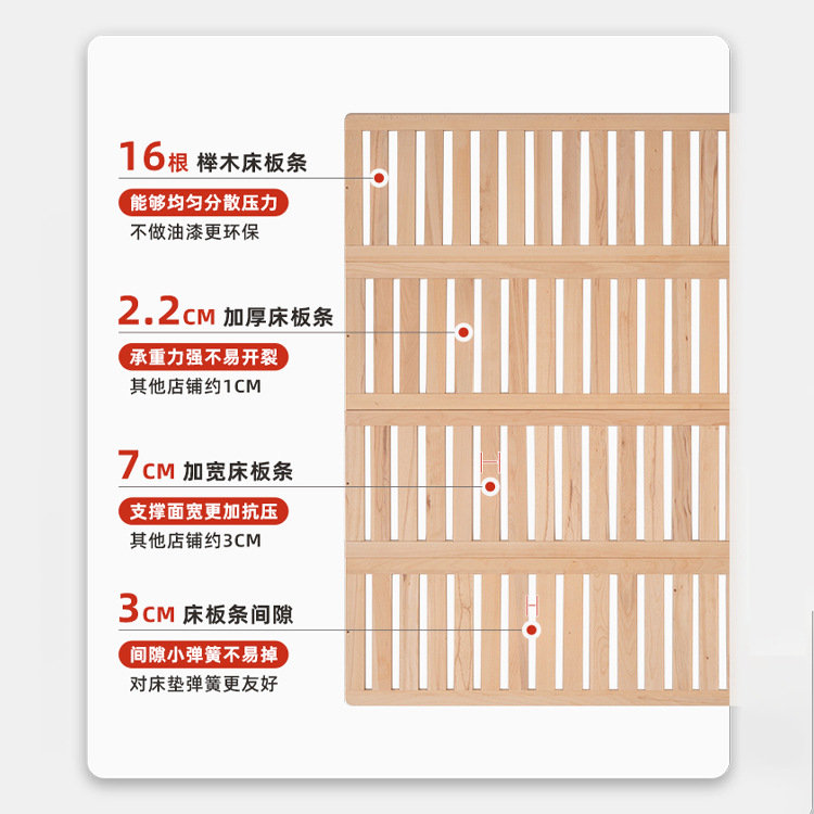 Modern simple light luxury chocolate bed Italian Minimalist soft bed leather bed Beech row skeleton solid wood bed real leather bed