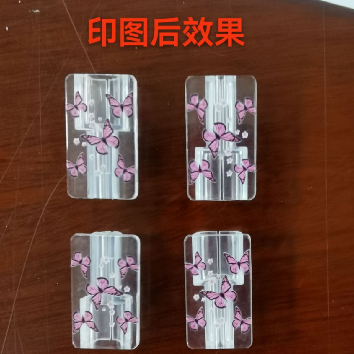 Data line protective sleeve is suitable for Apple charging line interface bite line clip square material