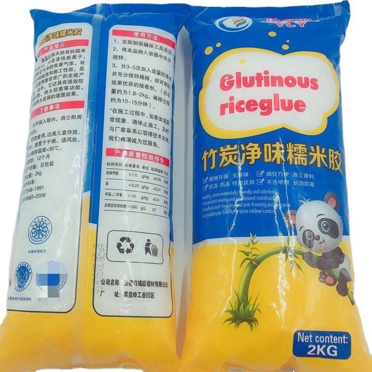 Yili Garden glutinous rice glue 2KG wallpaper glue Wall cloth wallpaper strong repair household