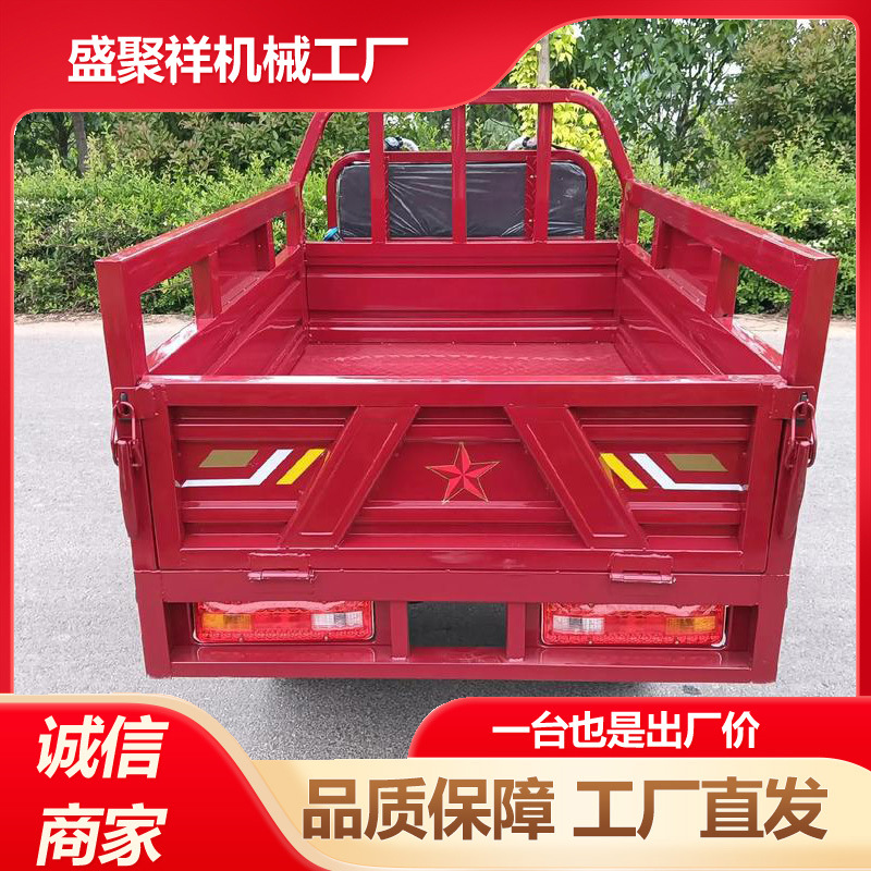 Mini Small Leisure Disabled Gasoline Three-Wheel Fuel Three-Wheel Motorcycle Household Mobility Tricycle