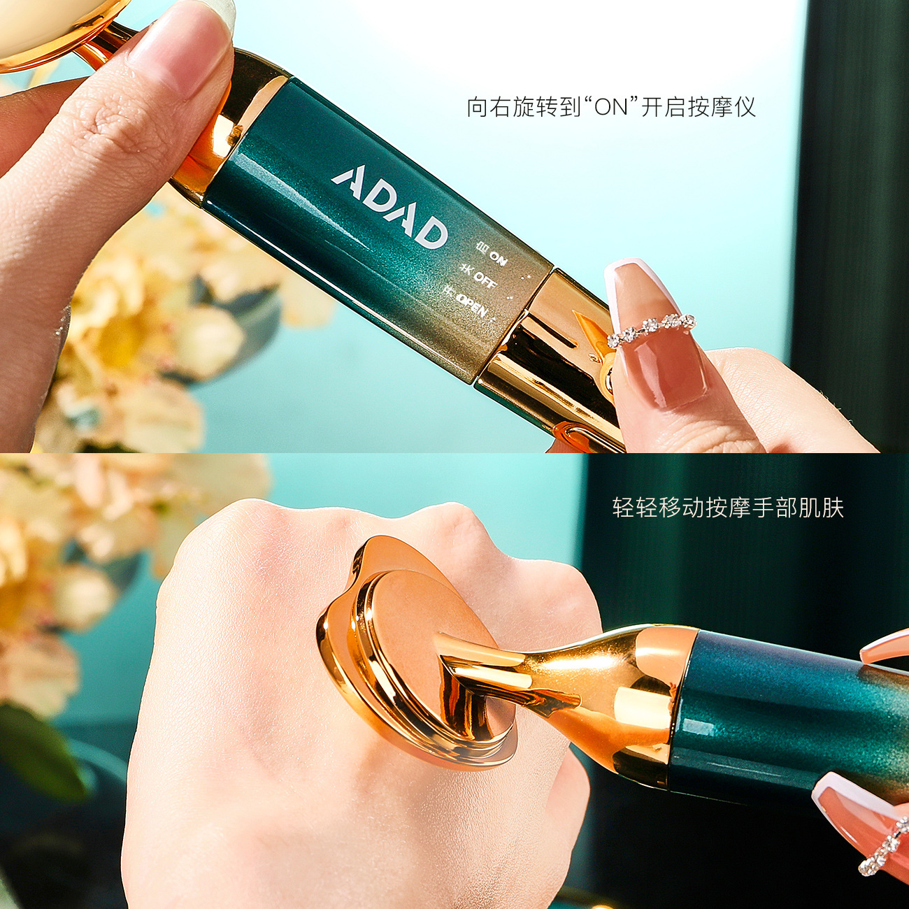 ADAD electric import beauty instrument face eye vibration ultrasonic massage instrument V face factory direct sales can be sent on behalf