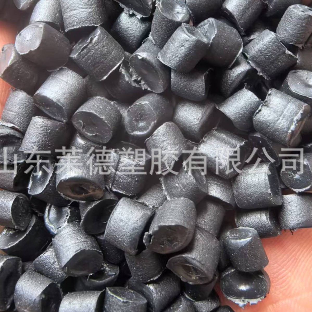 Pe Recycled Material Hdpe Pipe Material Hdpe Blow Molding Granules Hdpe Drainage Net Granules
