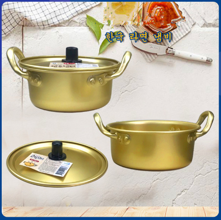 Корейский индукционный горшок для лапши, желтый алюминиевый, для коммерческой продажи