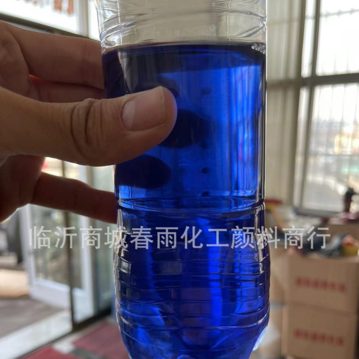 Dye, Alkaline Blue, Blue Dye, Alkaline Orchid, Blue Dye, Alkaline Orchid