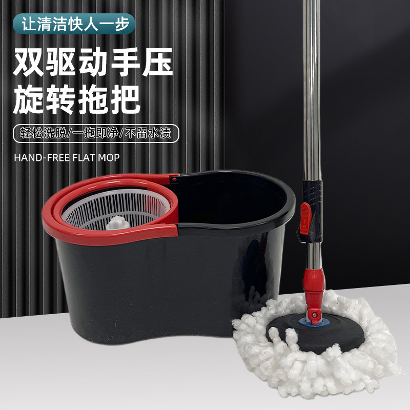 Оптовая продажа ротационного мопа с двойным приводом моп для сухой и влажной уборки без рук деревянный пол моп для уборки в гостиной
