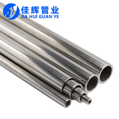 Промышленная бесшовная труба, обработка резки, полировка поверхности, санитарная, тонкостенная толстостенная круглая труба из нержавеющей стали 304