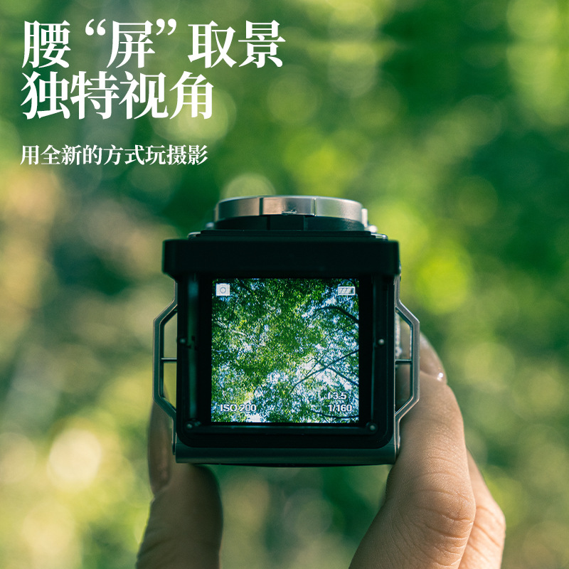 New Chuzhao Retro Camera Graduation Season Video Gift Hand-Cranked Science Exchange Student Camera Birthday Gift